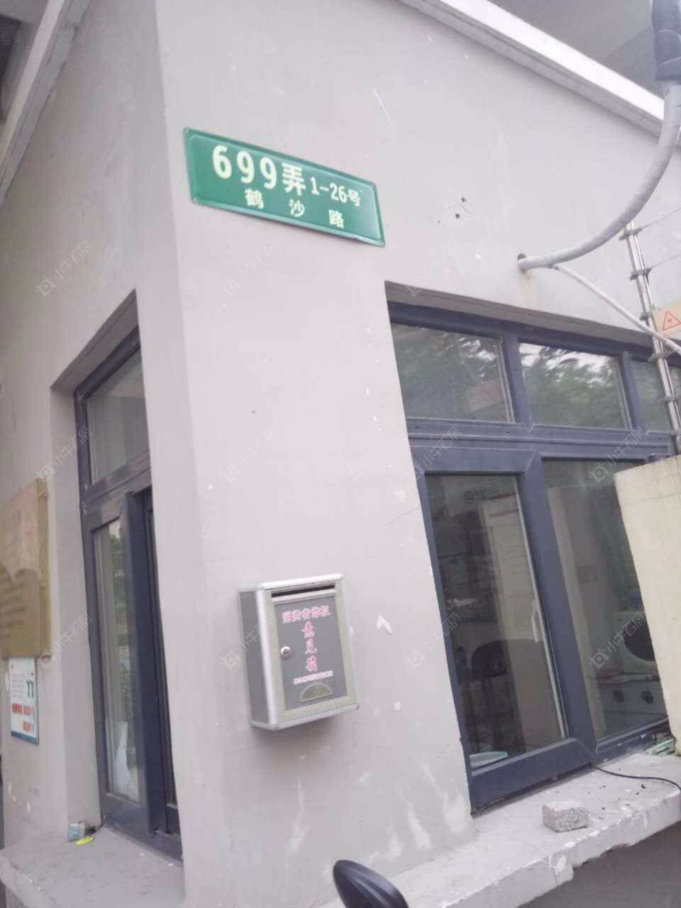 鹤沙航城昱丽家园封面图_小牛看房