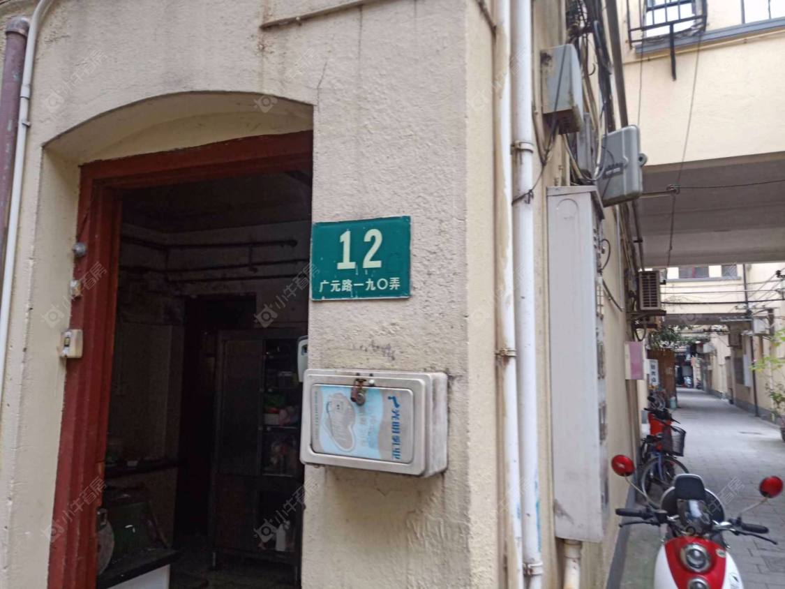 上海四维村小区_小牛看房