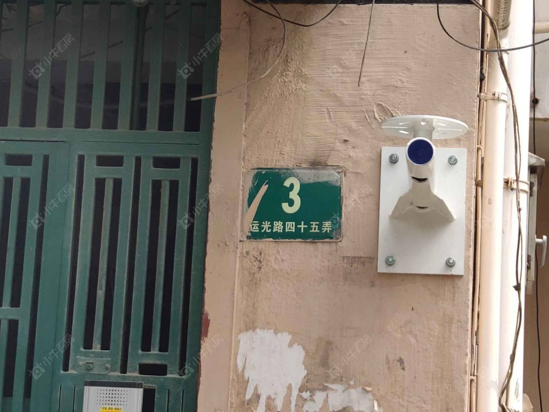 上海运光路45弄小区_运光路45弄小区实景图