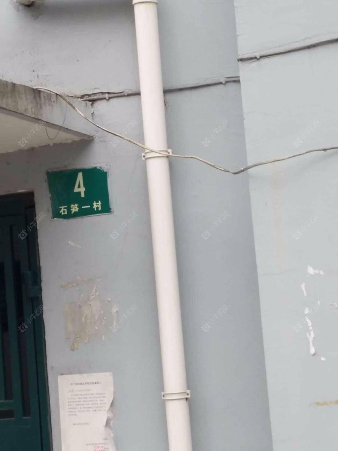 上海石笋一村小区_石笋一村小区null