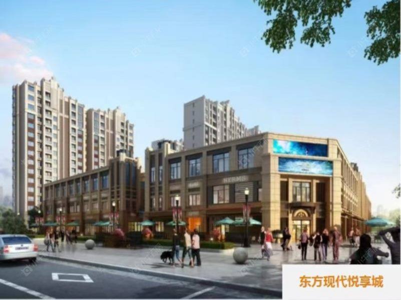 上海东方现代悦享城小区_东方现代悦享城小区null