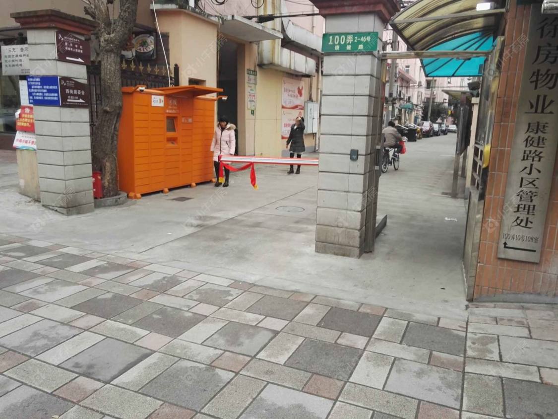 上海康健路100弄小区_康健路100弄小区null