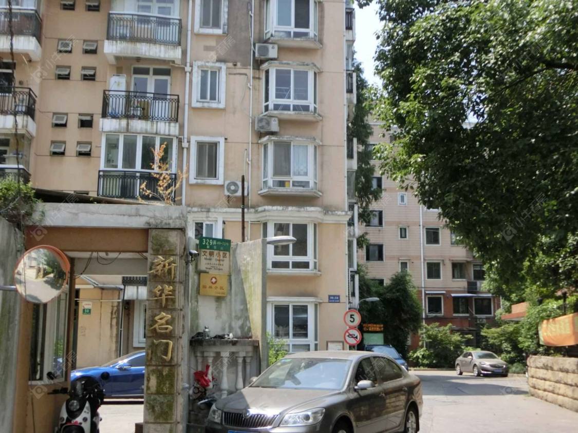 上海新华名门小区_新华名门小区null