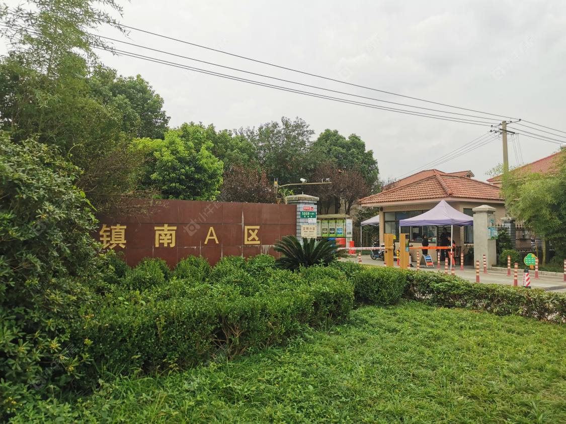 上海镇南A区小区_镇南A区小区null