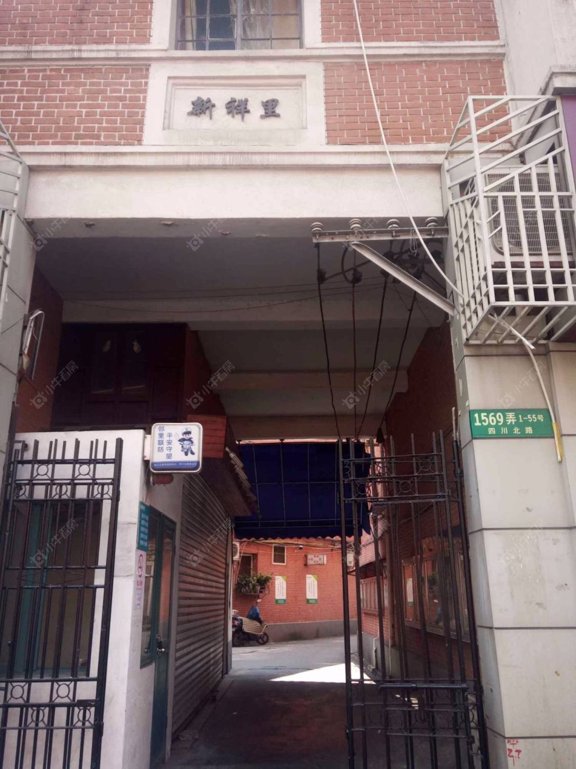 上海新祥里小区_新祥里小区null