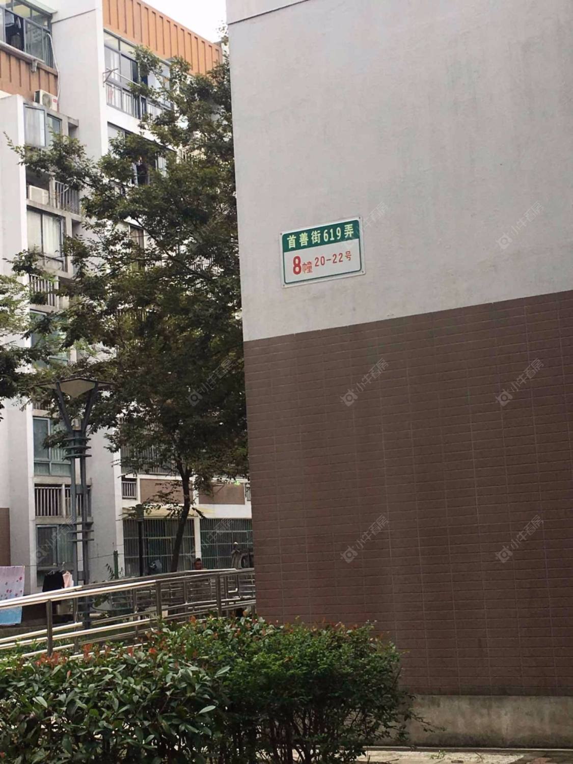 上海丽泽兰馨苑小区_丽泽兰馨苑小区null