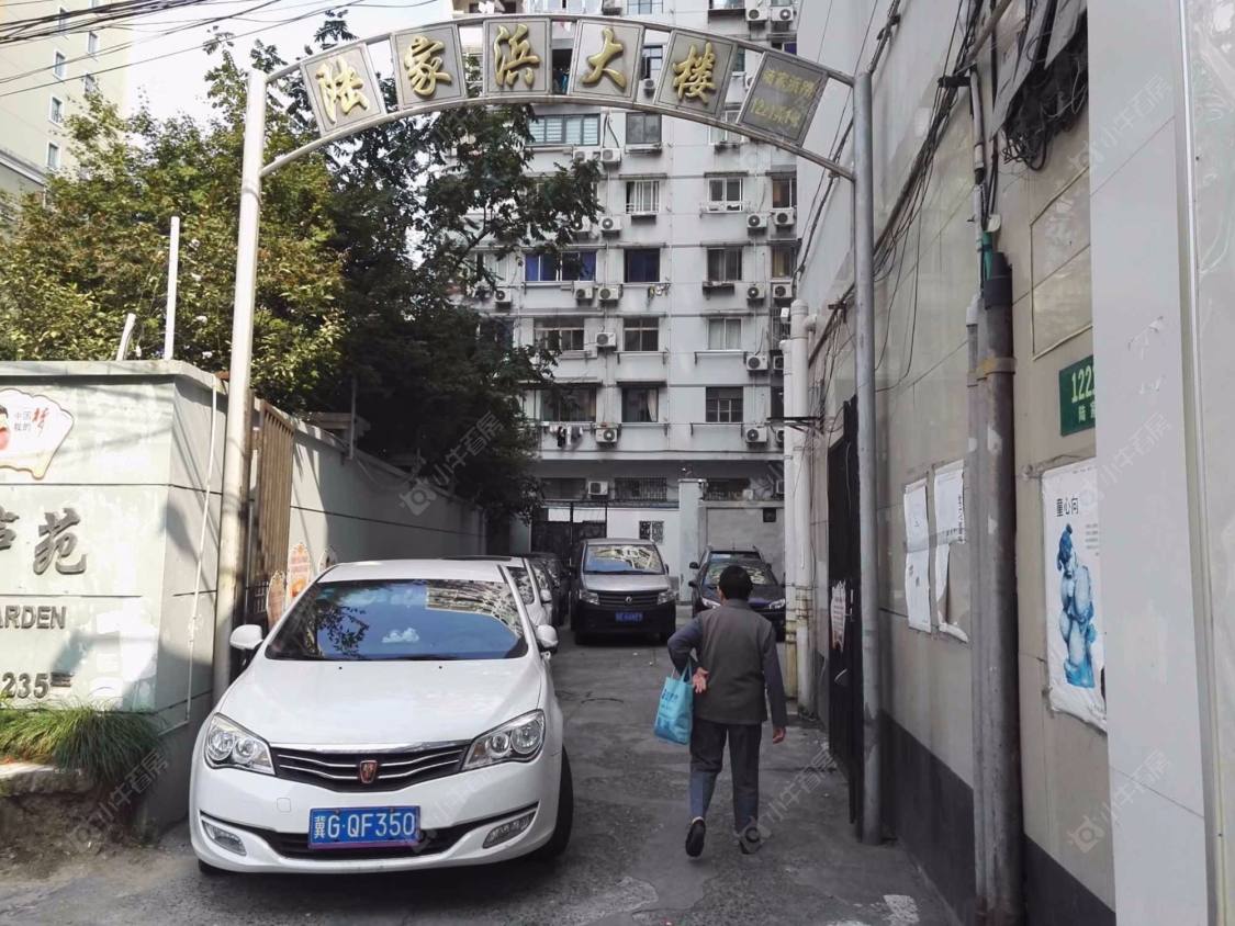上海陆家浜大楼小区_陆家浜大楼小区null