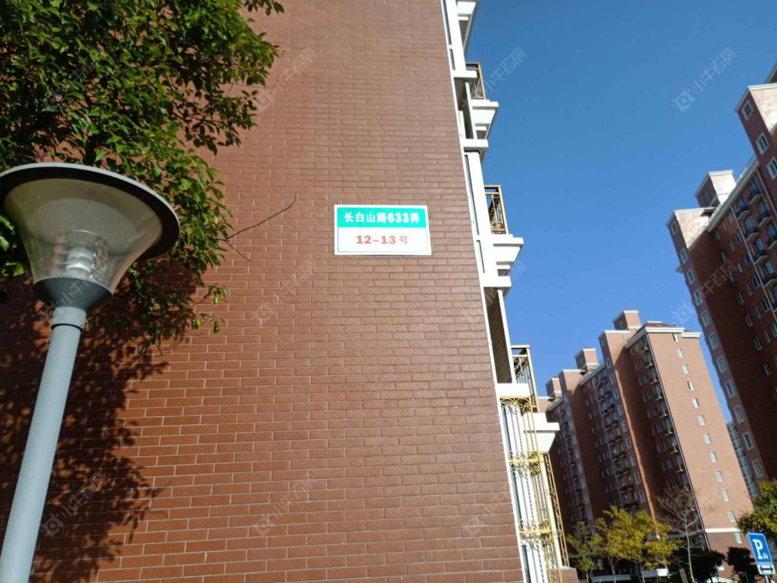 上海菊晨苑小区_菊晨苑小区null