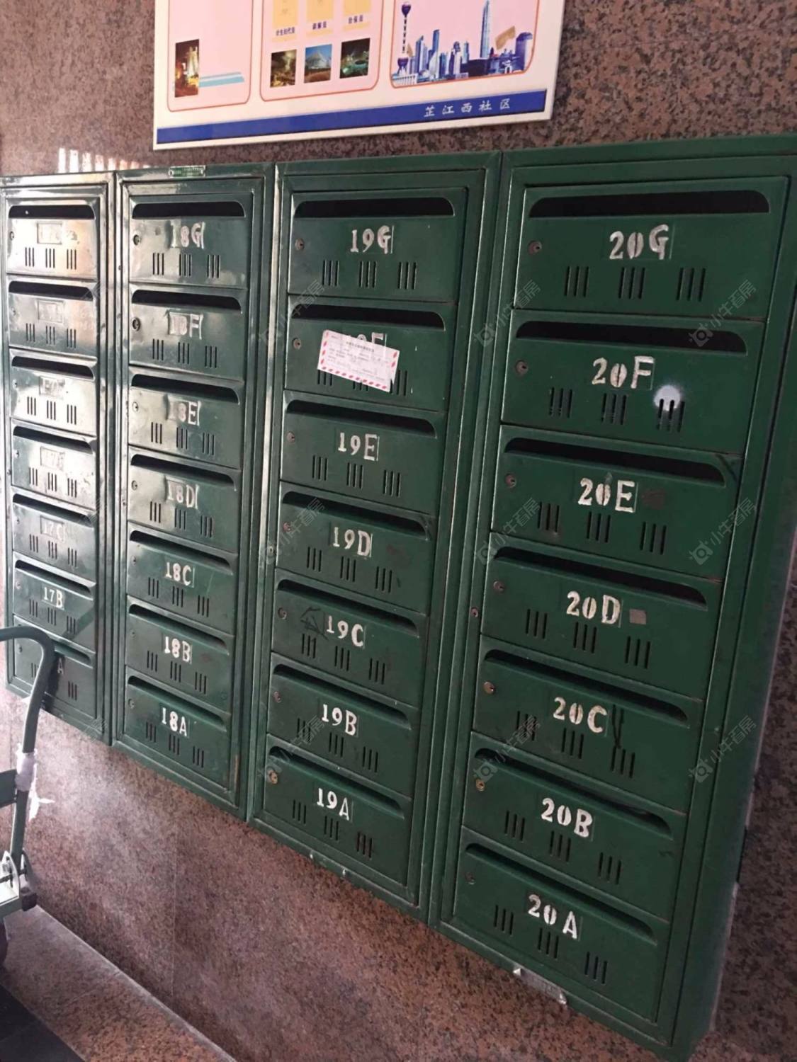 上海南顺公寓小区_南顺公寓小区null