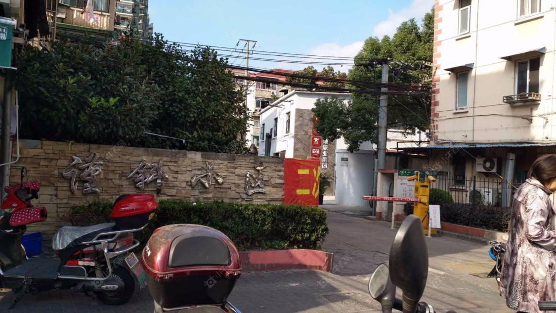 上海谨斜小区小区_谨斜小区小区null