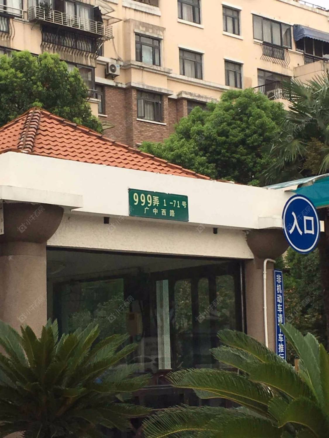 上海嘉茵苑小区_嘉茵苑小区null