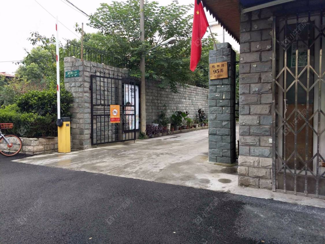 上海松林小区小区_松林小区小区null