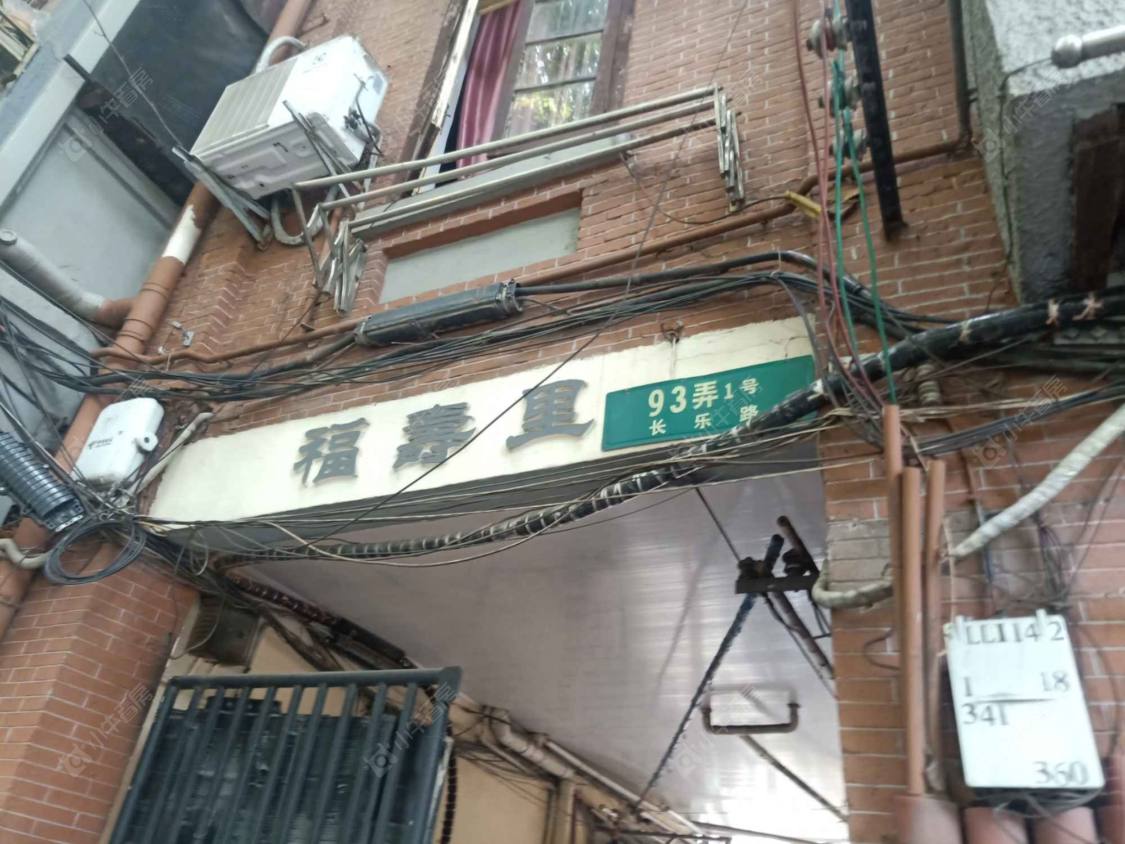 上海黄浦福寿里小区_黄浦福寿里小区null