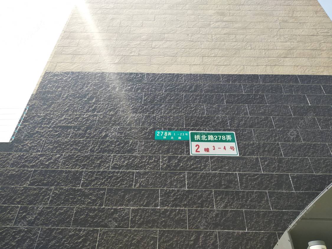 上海盛世荟庭小区_盛世荟庭小区null