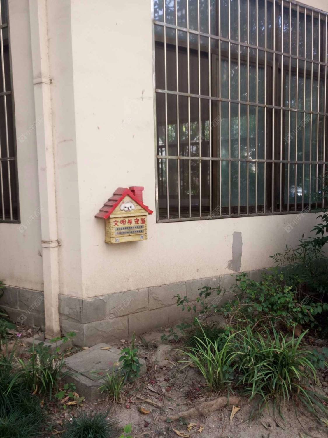 上海新北小区小区_小牛看房