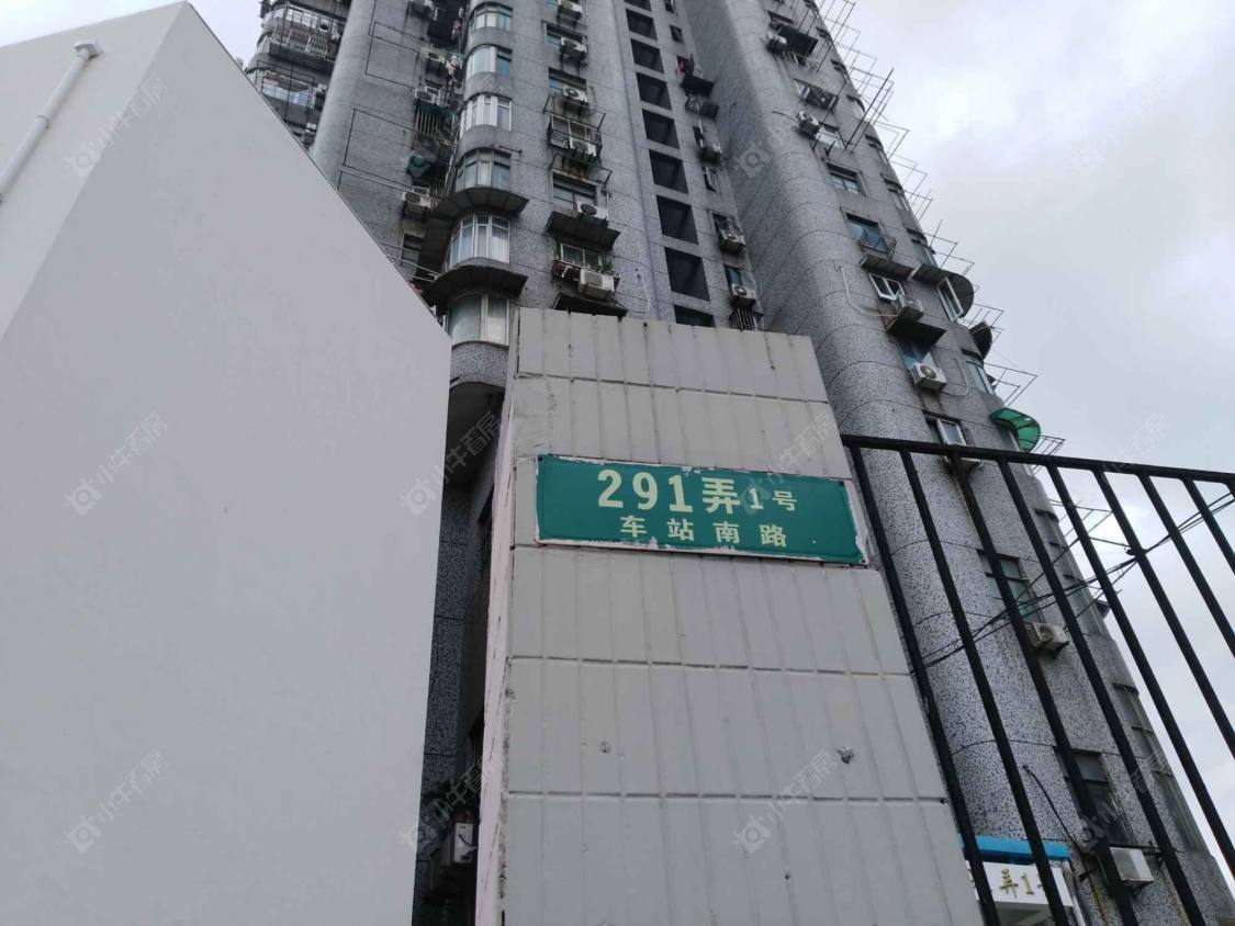 上海车站南路291弄小区_车站南路291弄小区null