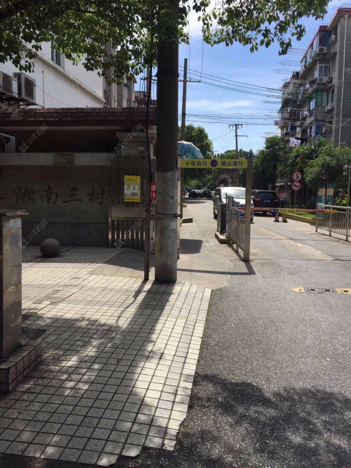 上海淞南三村小区_淞南三村小区null