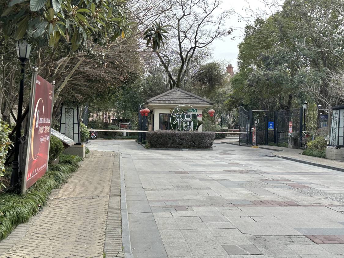 上海保利叶上海二期别墅小区_保利叶上海二期别墅小区null