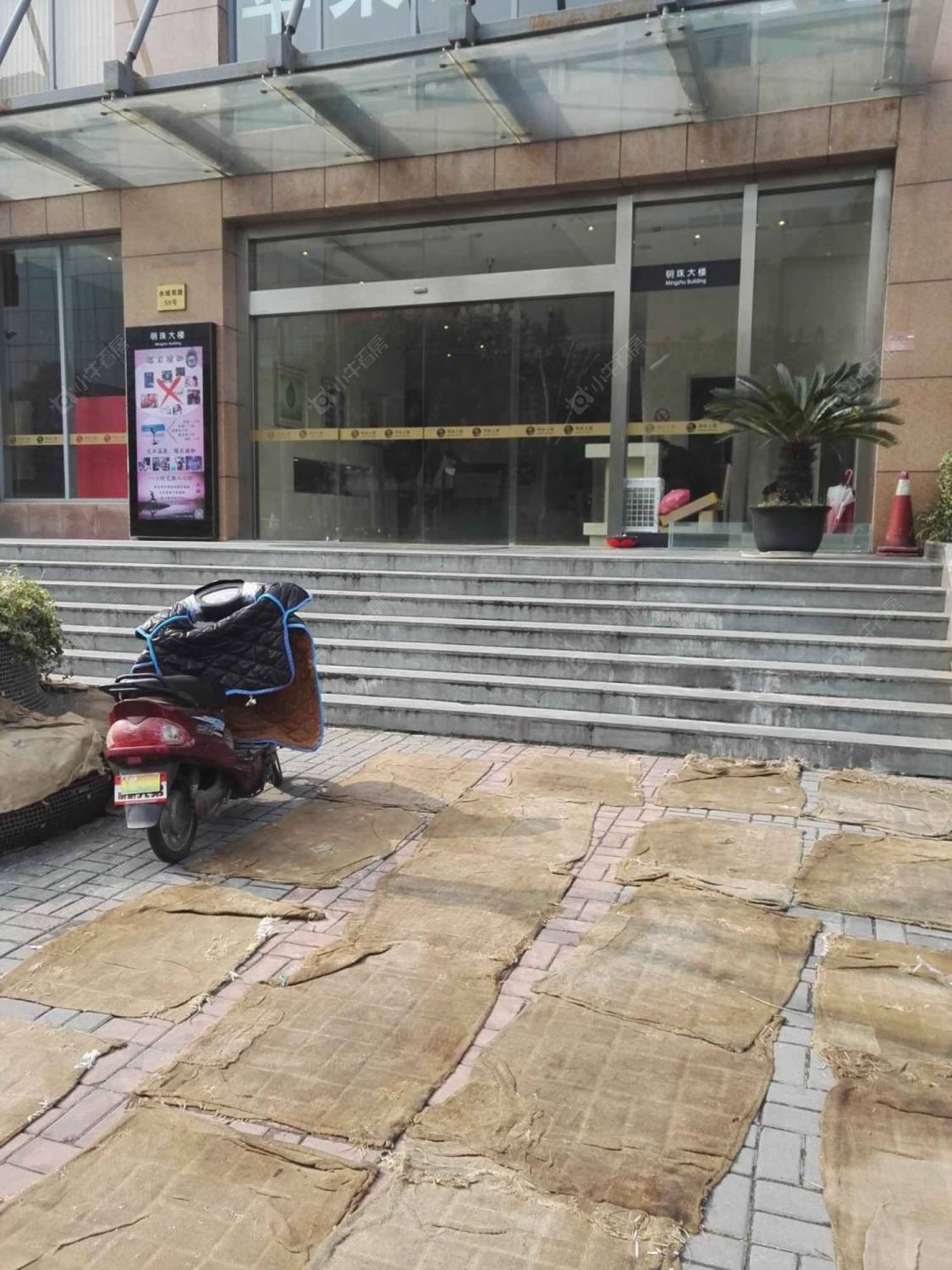 上海明珠大楼小区_明珠大楼小区null