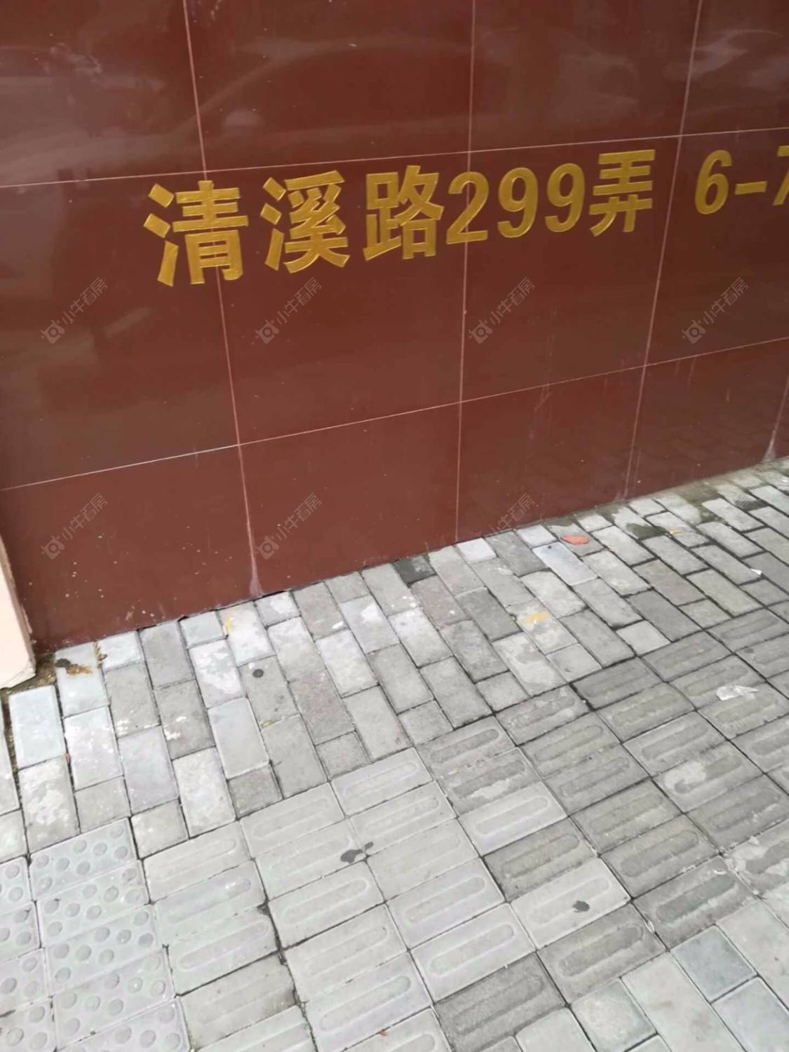 上海潼港二村小区_小牛看房