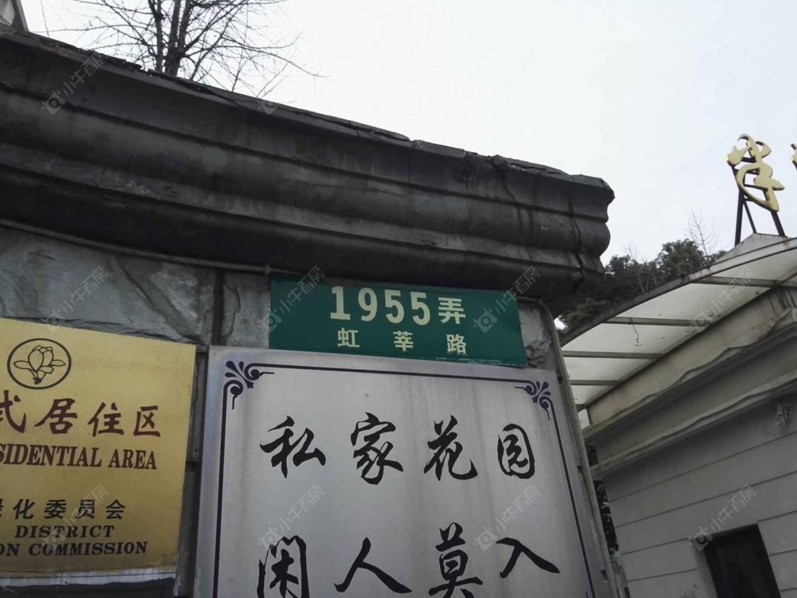 上海半岛豪门小区_半岛豪门小区实景图