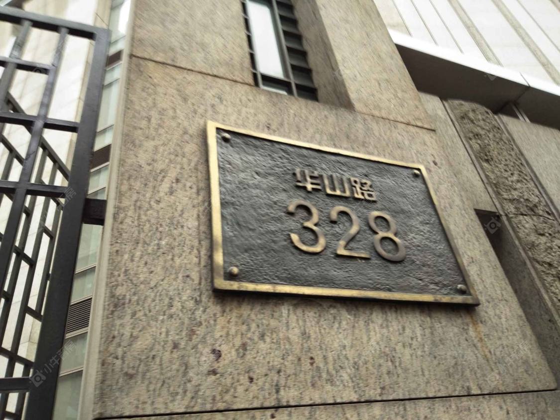 上海御华山小区_御华山小区null