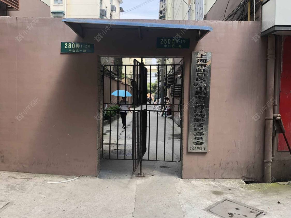 上海中山北一路280弄小区_中山北一路280弄小区null