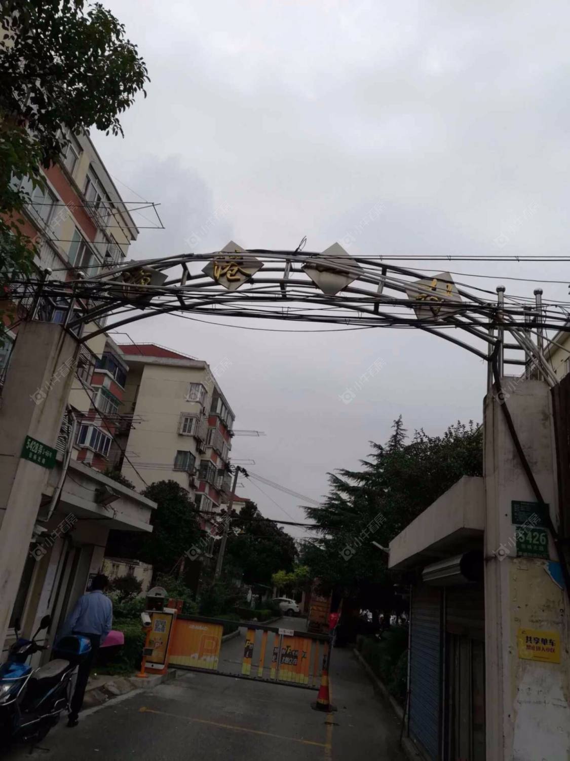 上海潼港一村小区_小牛看房