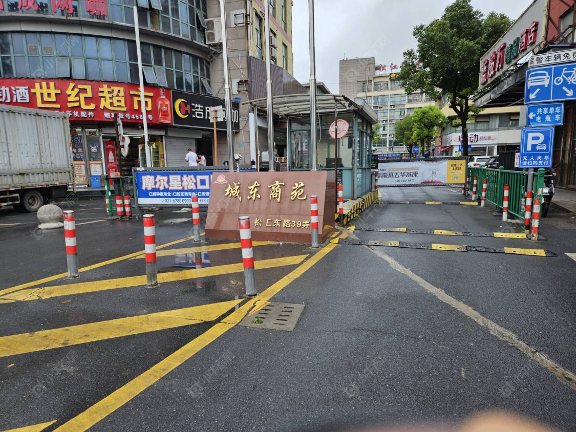 上海城东商业广场小区_城东商业广场小区null