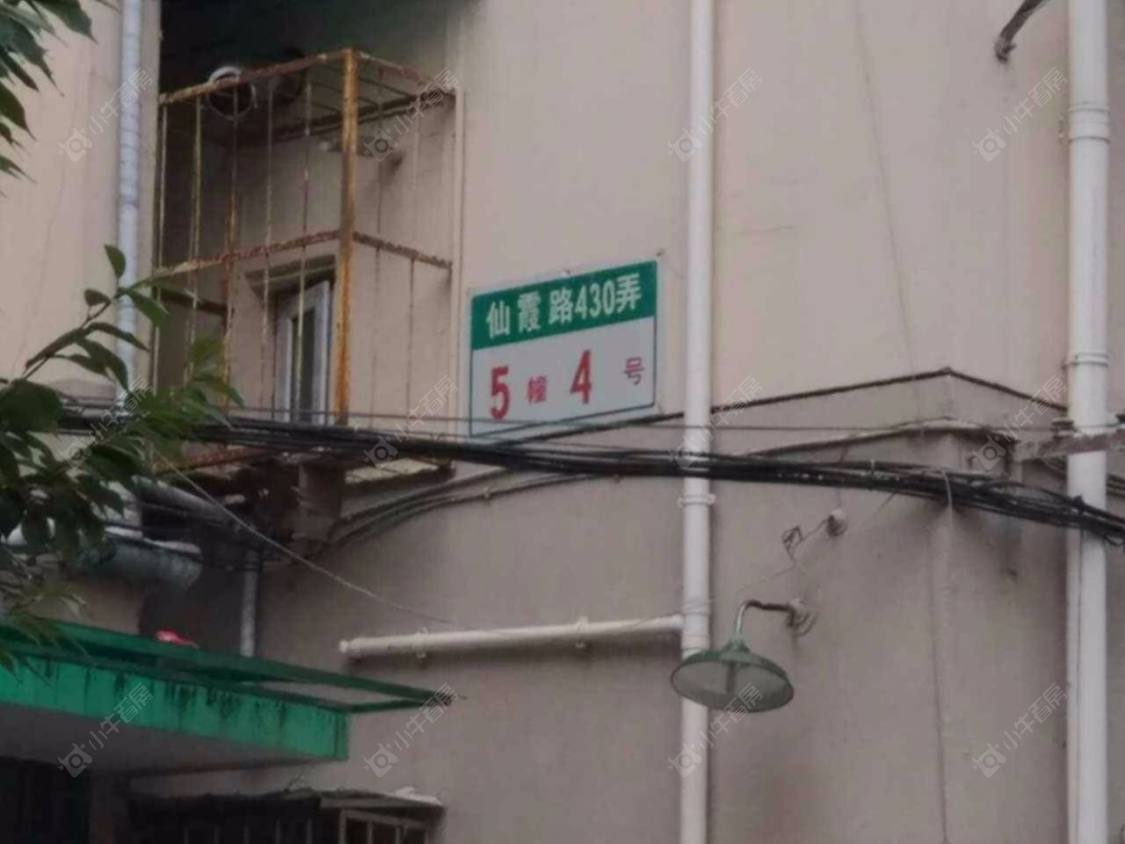 上海仙乐小区小区_仙乐小区小区null