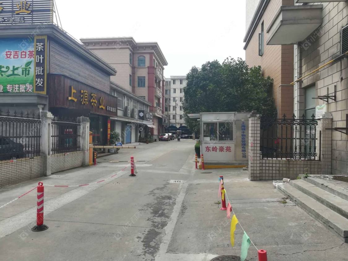 上海东岭豪苑小区_东岭豪苑小区null
