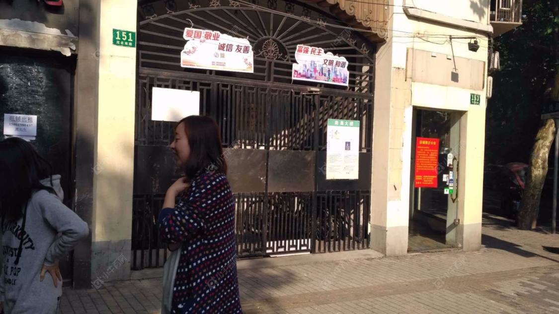 上海南昌大楼小区_南昌大楼小区null