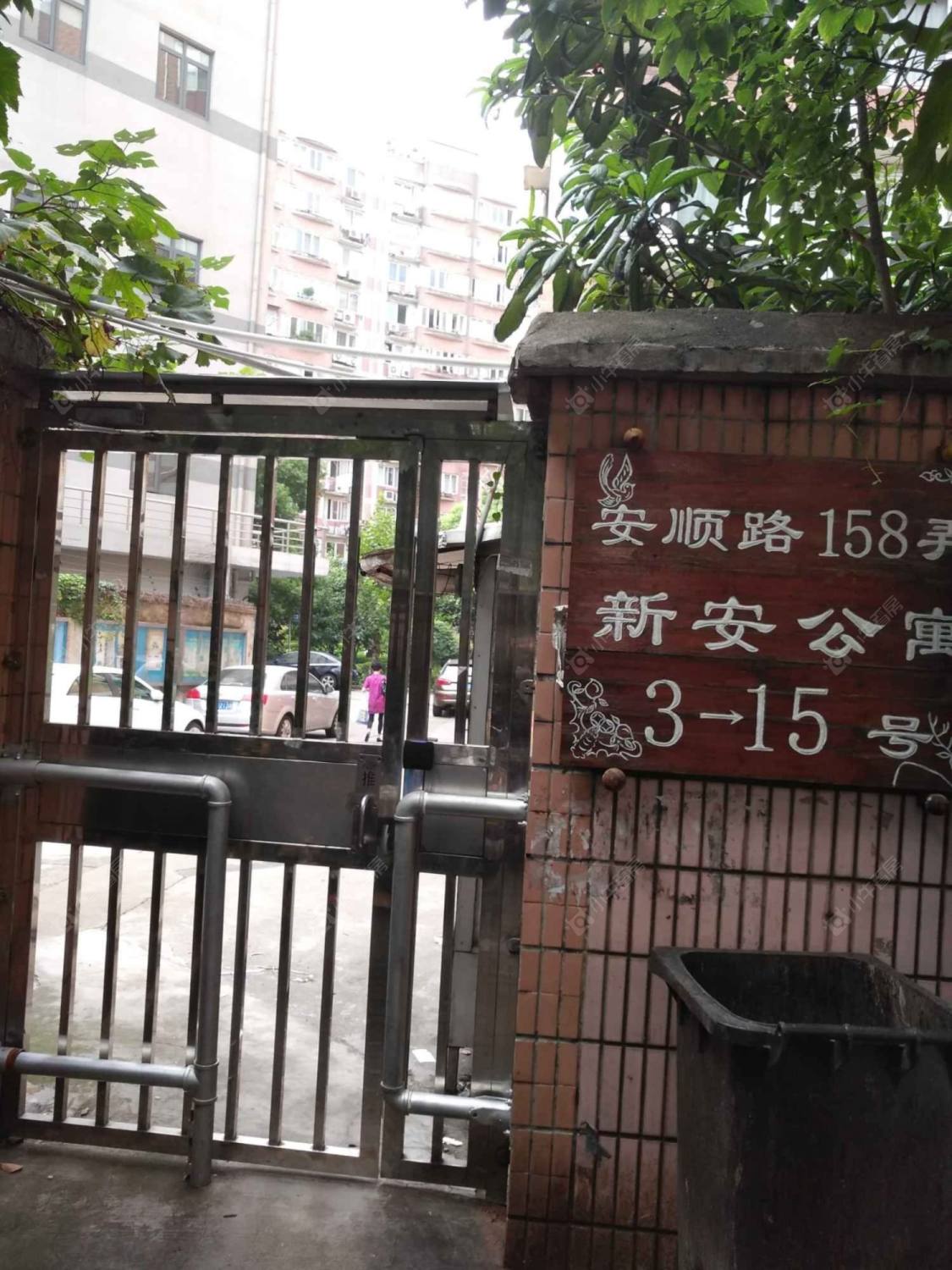 上海新安公寓小区_新安公寓小区null
