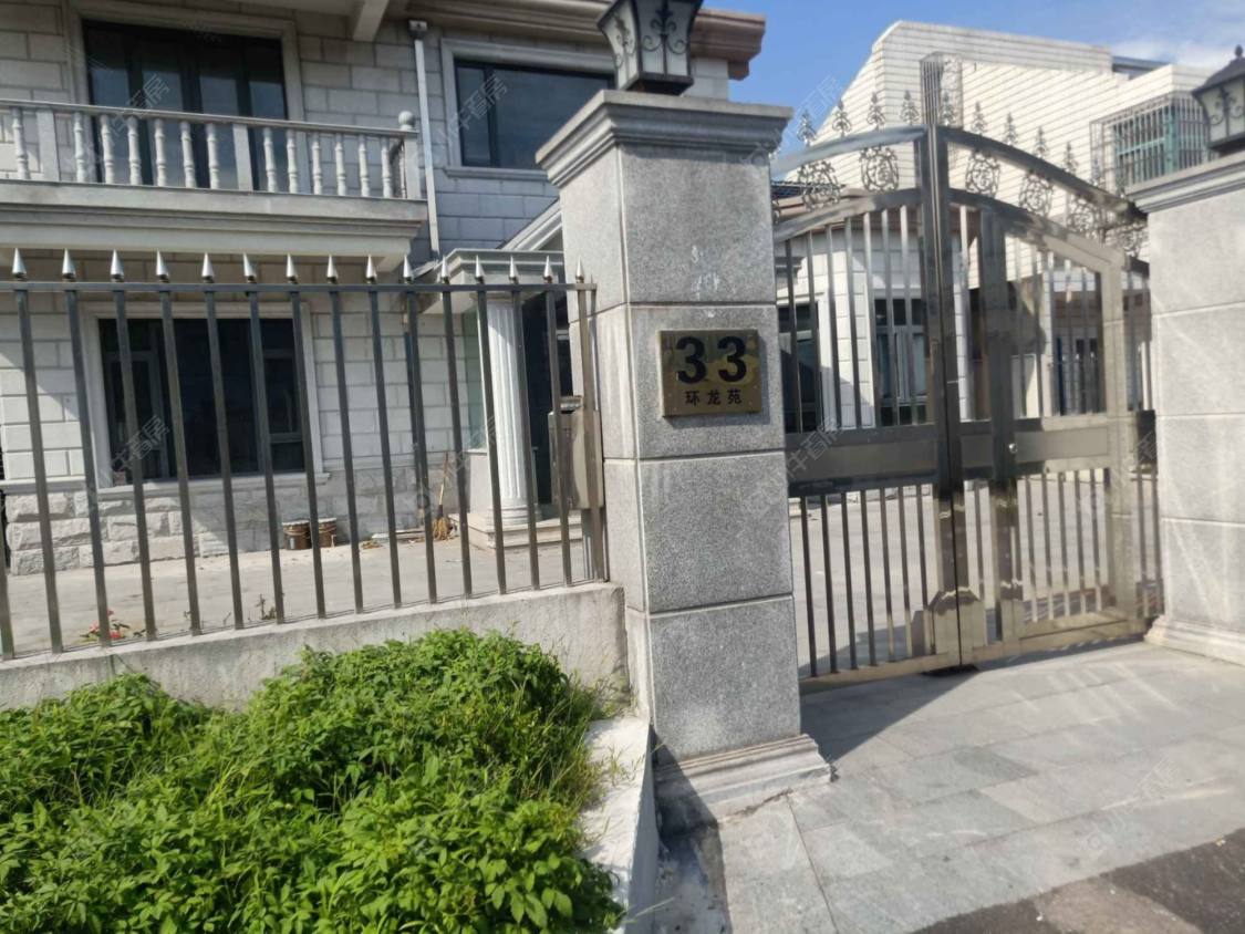 上海环龙苑小区_环龙苑小区null