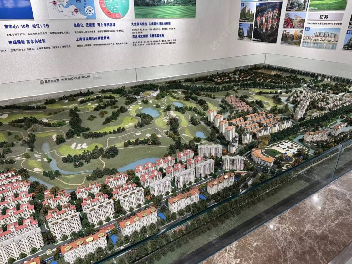 上海汤泉美地城小区_汤泉美地城小区null