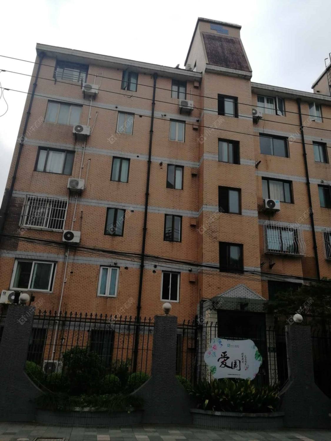 上海华光花园小区_华光花园小区null