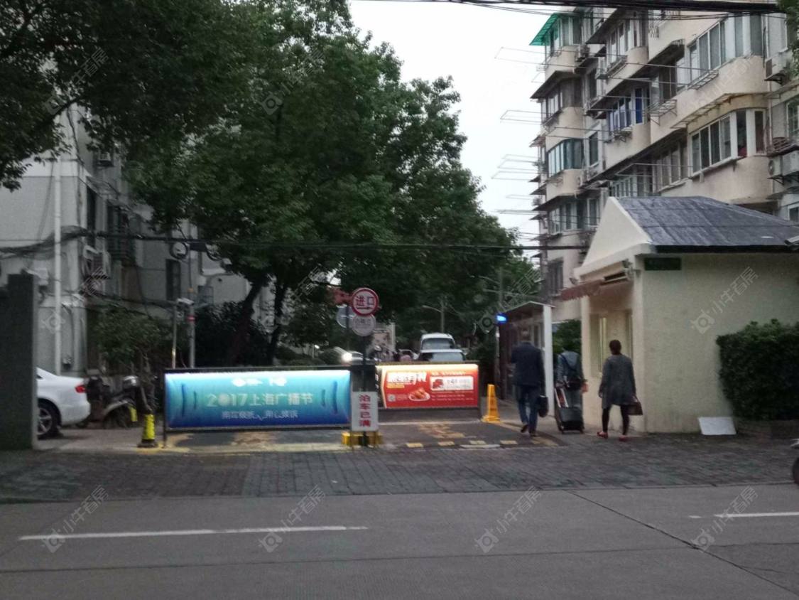 上海绿园十一村小区_绿园十一村小区null