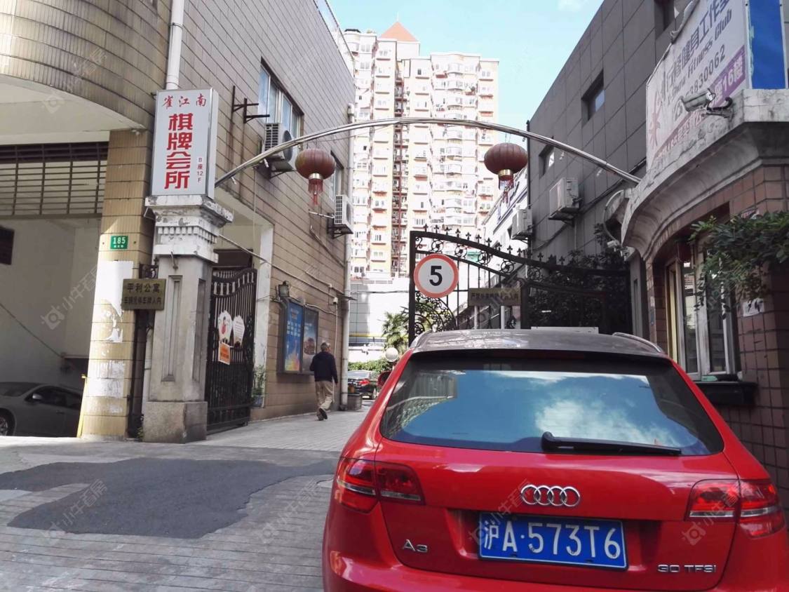 上海平利公寓小区_平利公寓小区null