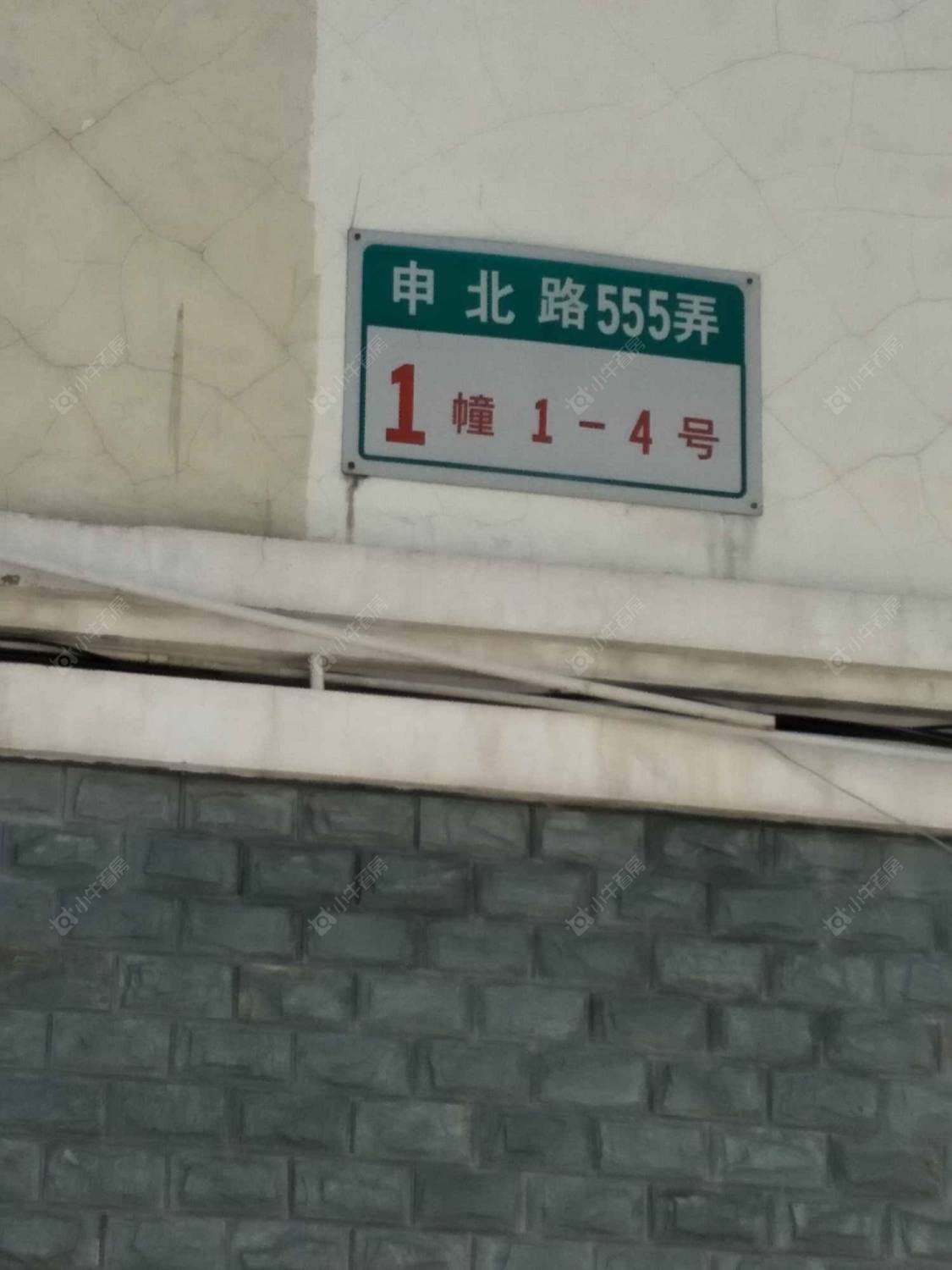 上海锦峰苑小区_锦峰苑小区null