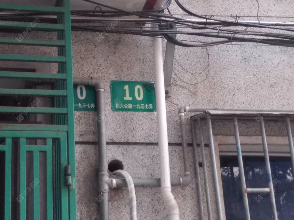 上海普陀新村小区_普陀新村小区null