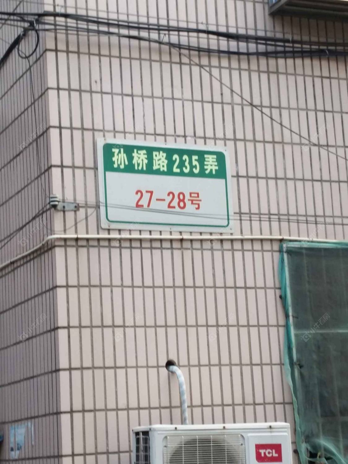 上海孙桥公寓小区_孙桥公寓小区null