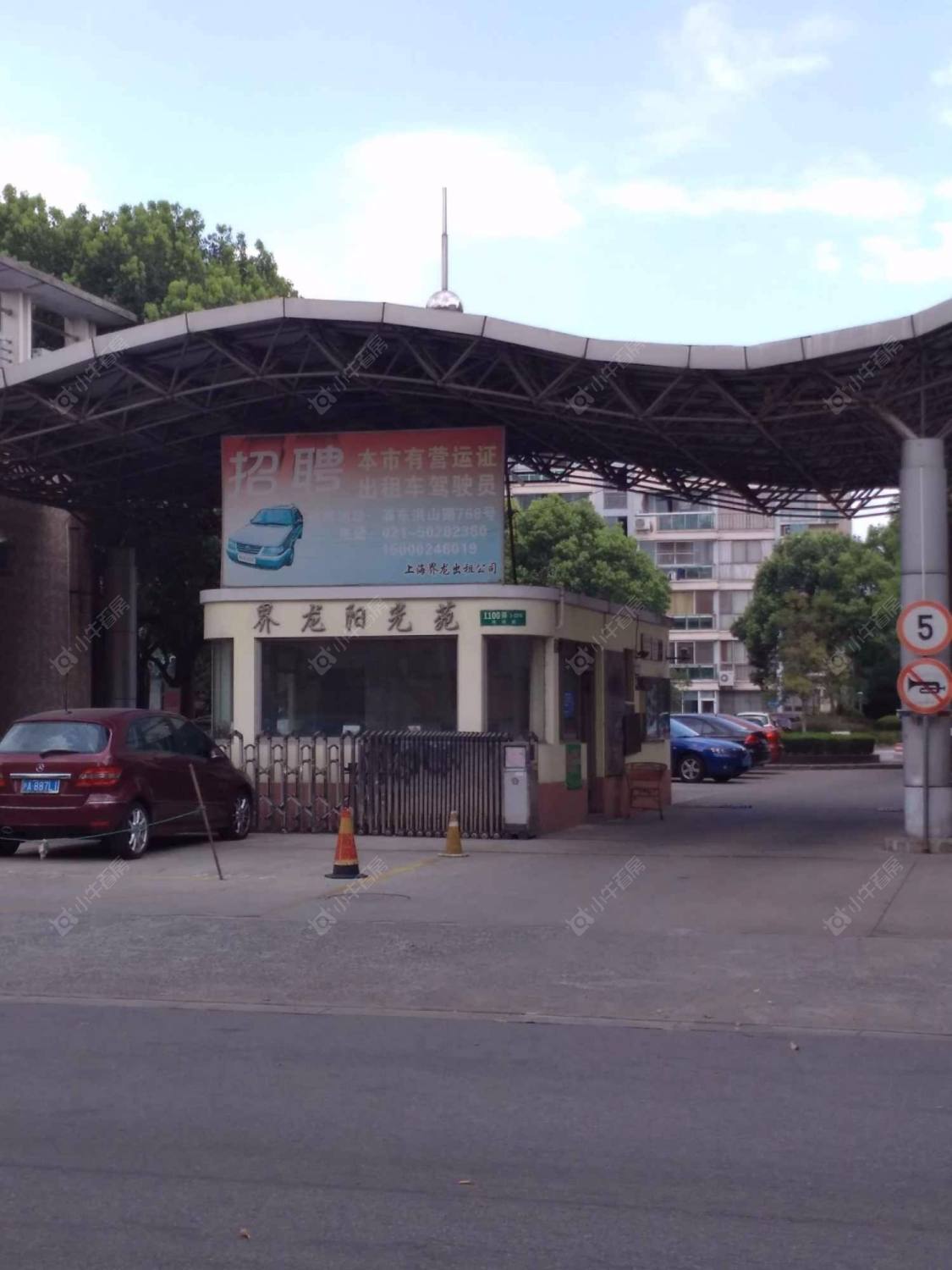 上海界龙阳光苑东区小区_界龙阳光苑东区小区null