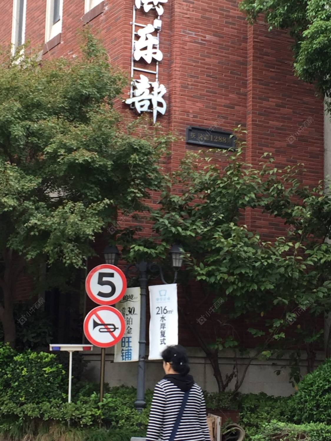 上海美兰湖中华园铂境小区_美兰湖中华园铂境小区null