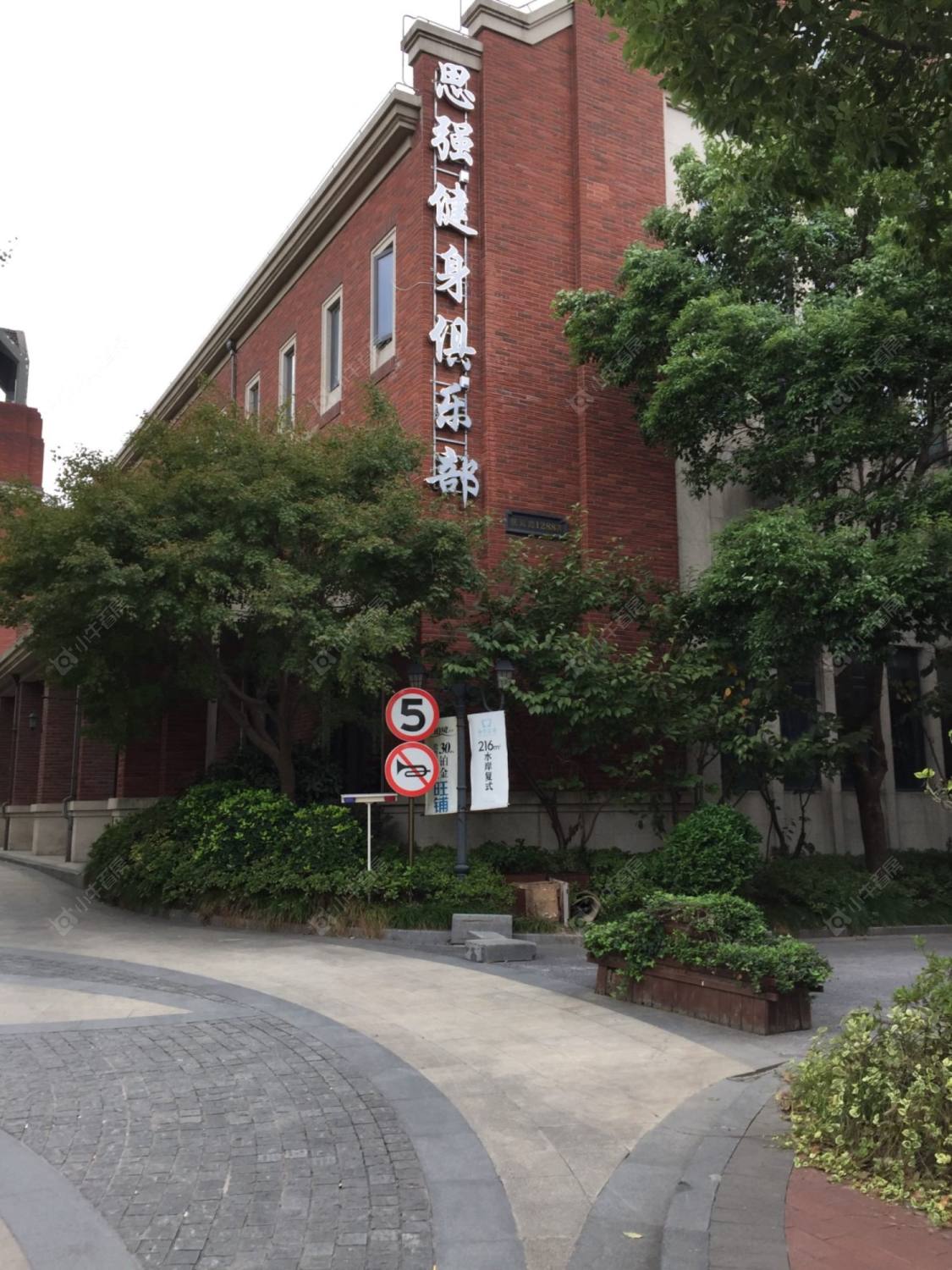 上海美兰湖中华园铂境小区_美兰湖中华园铂境小区null