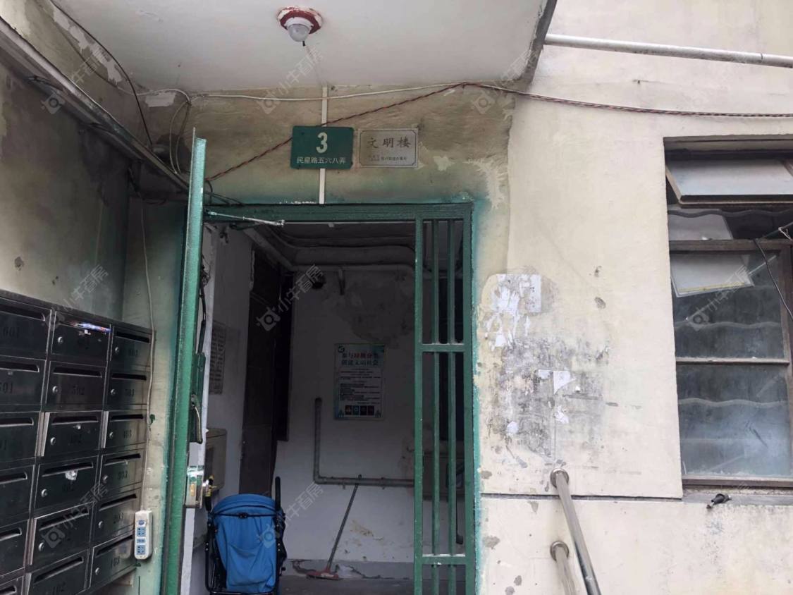 上海民星路568弄小区_民星路568弄小区null