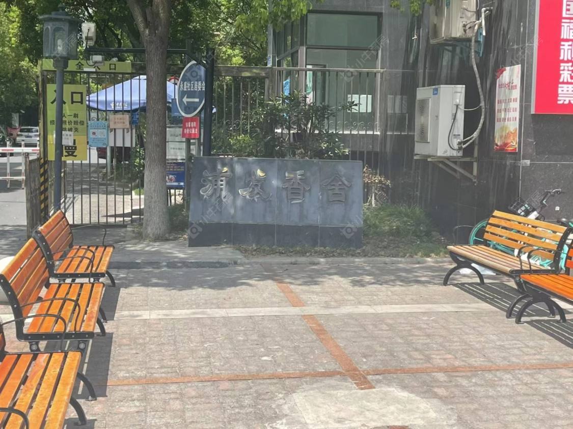 上海浦发香舍别墅区小区_浦发香舍别墅区小区null