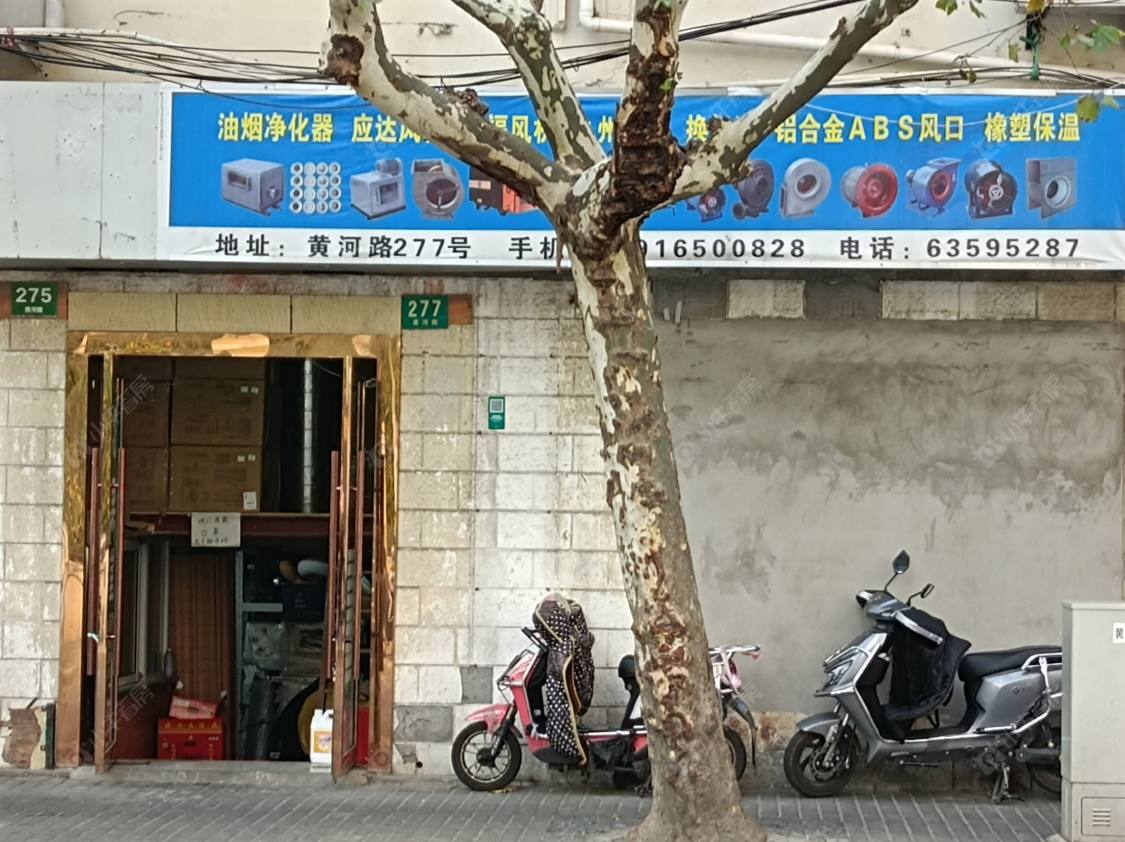 上海黄河路小区_黄河路小区null