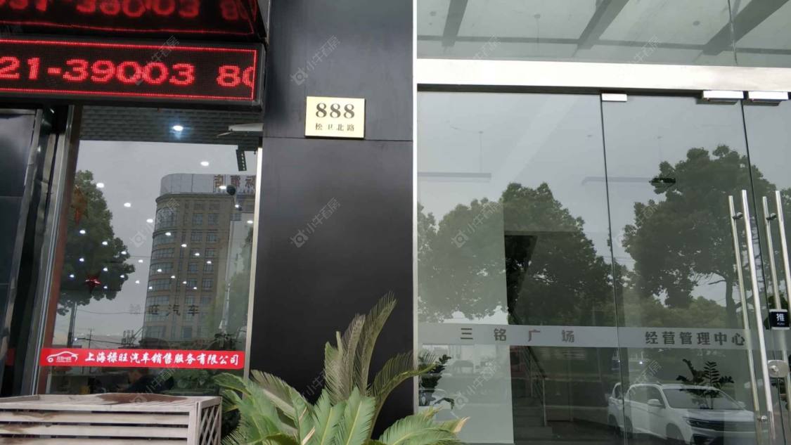 上海三铭杰座小区_三铭杰座小区null