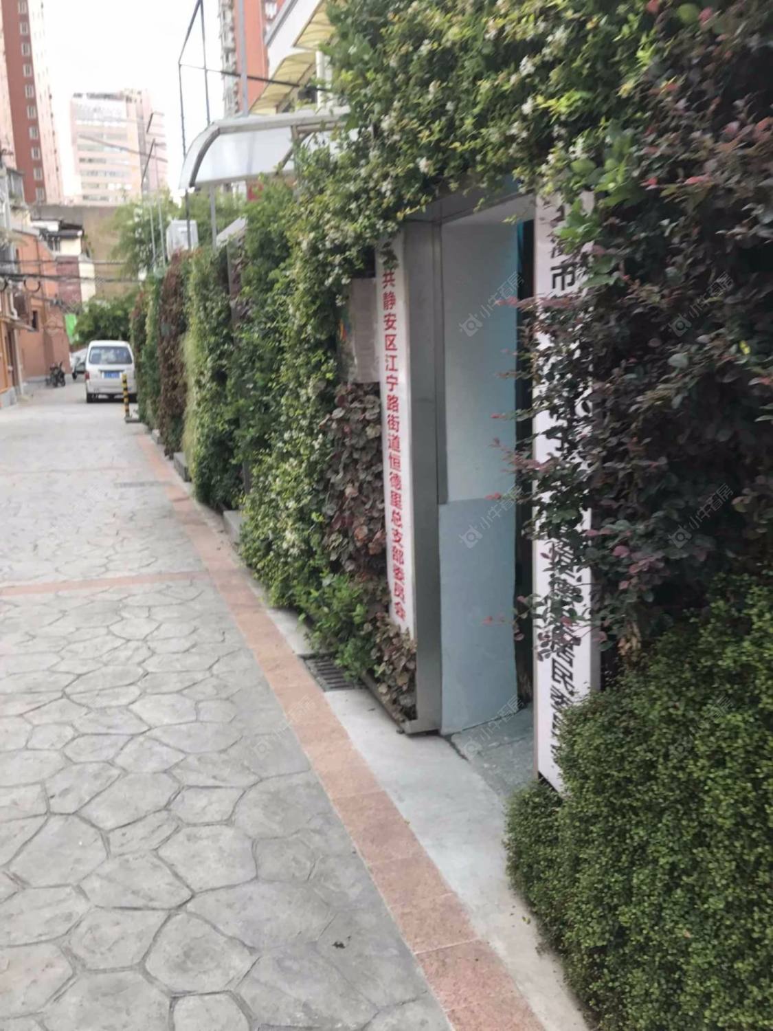 上海恒德里小区_恒德里小区null