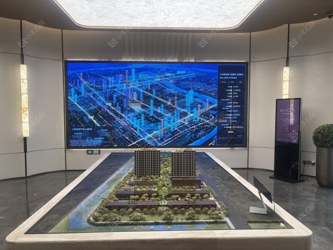 上海保利都汇和煦小区_保利都汇和煦小区null